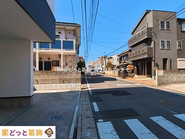 撮影日(2026-03-12 00:00:00)