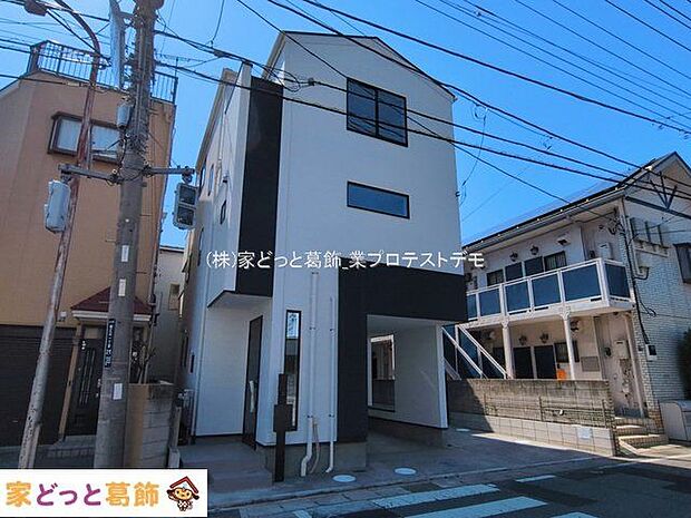 撮影日(2026-03-12)