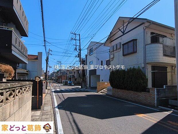 撮影日(2026-03-12)