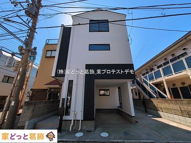 撮影日(2026-03-12 00:00:00)