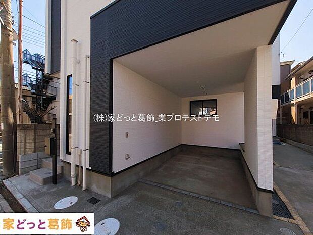 撮影日(2026-03-12 00:00:00)