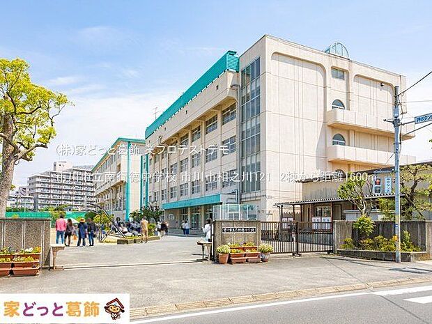 市川市立南行徳中学校 撮影日(2022-05-18) 1600m