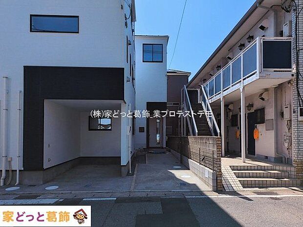 撮影日(2026-03-12)