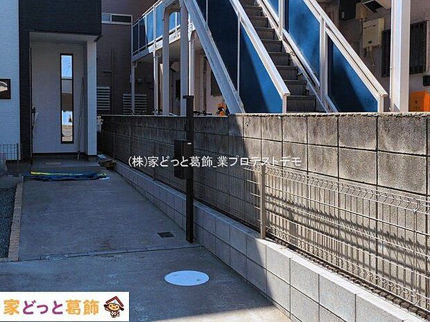 撮影日(2026-03-12 00:00:00)