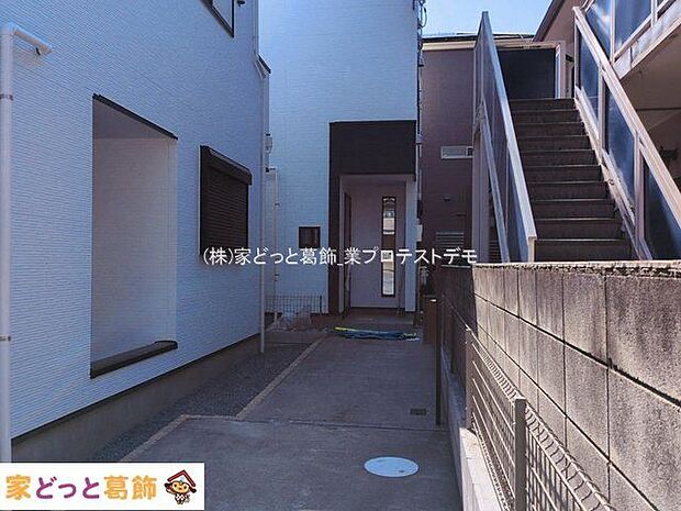 撮影日(2026-03-12 00:00:00)