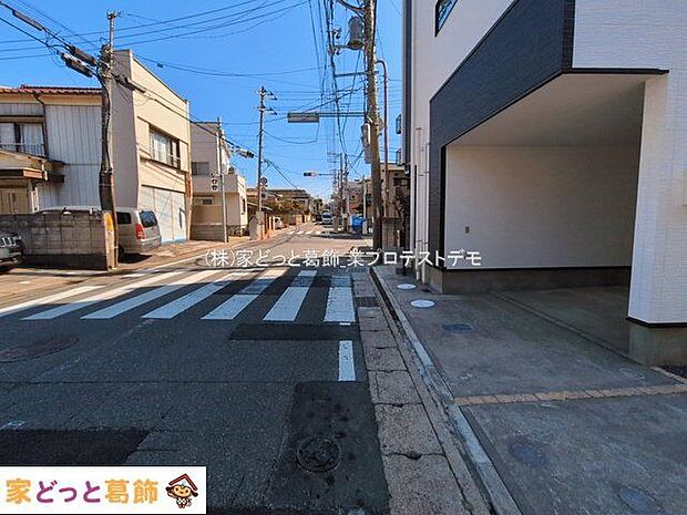 撮影日(2026-03-12 00:00:00)