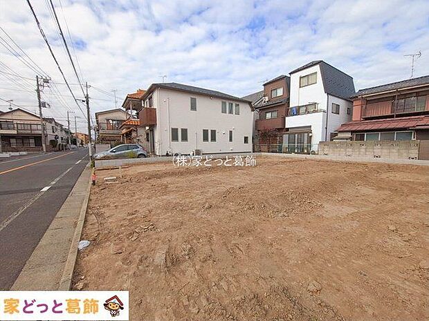 撮影日(2026-01-28 00:00:00)