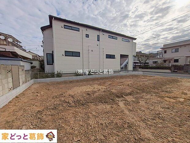 撮影日(2026-01-28 00:00:00)