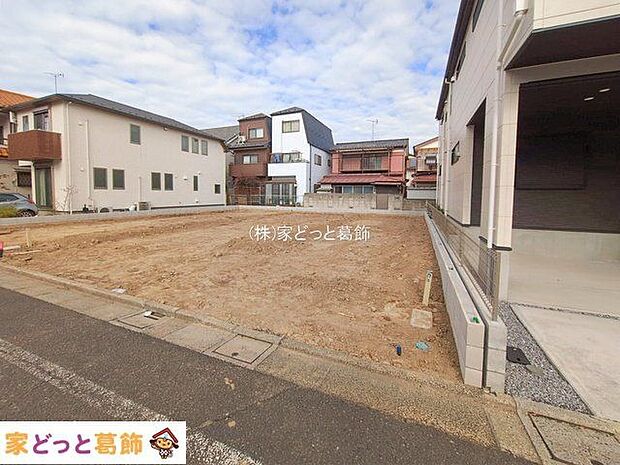 撮影日(2026-01-28 00:00:00)