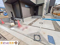外観の画像