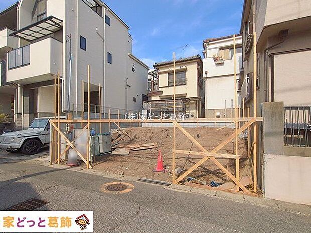 撮影日(2026-02-20 00:00:00)