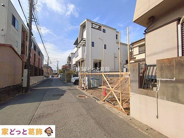 撮影日(2026-02-20 00:00:00)