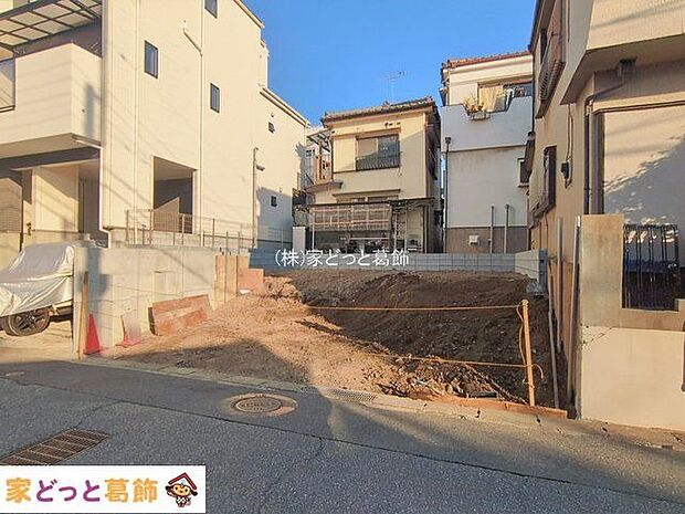 撮影日(2026-01-13 00:00:00)