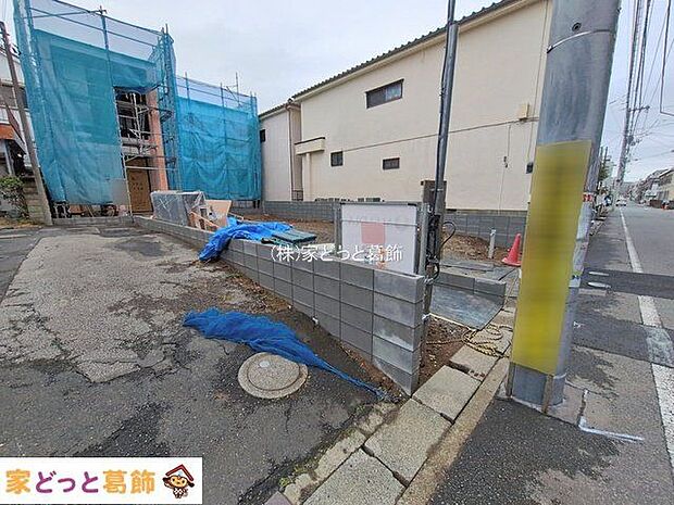 撮影日(2026-02-26 00:00:00)