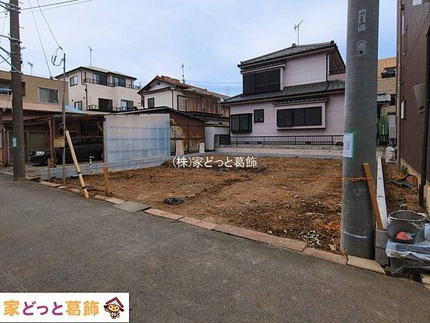 撮影日(2026-03-02)