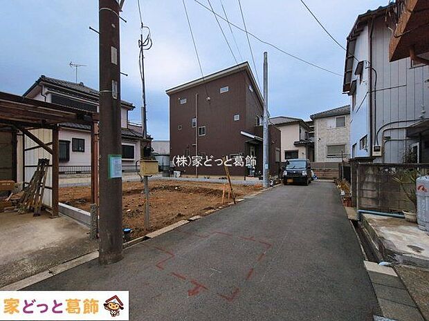 撮影日(2026-03-02)