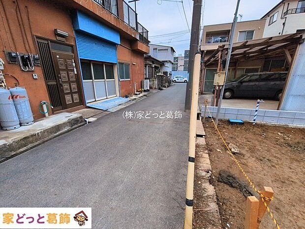 撮影日(2026-03-02 00:00:00)