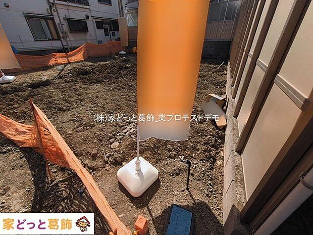 撮影日(2026-03-12 00:00:00)