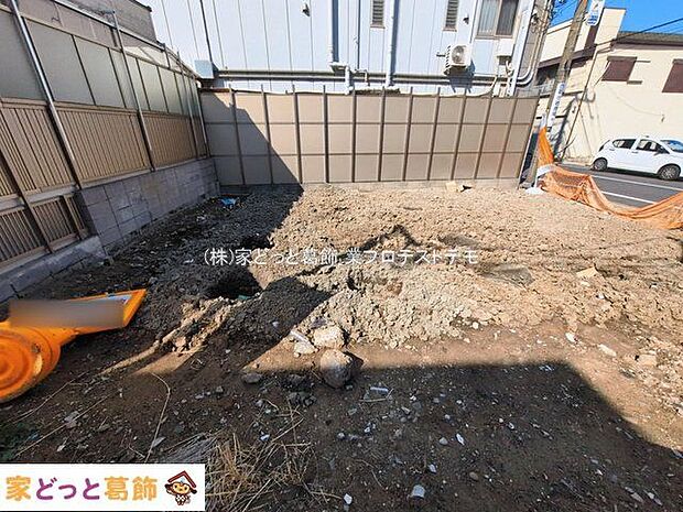 撮影日(2026-03-12 00:00:00)