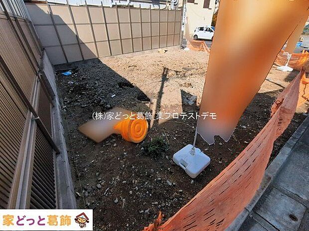 撮影日(2026-03-12 00:00:00)