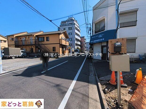 撮影日(2026-03-12 00:00:00)