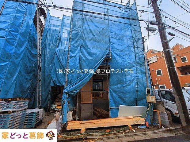 撮影日(2026-03-03)