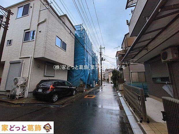 撮影日(2026-03-03)