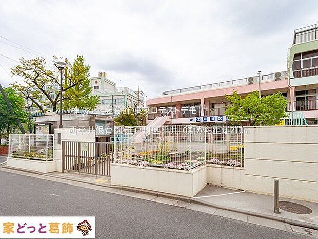 西平井保育園 撮影日(2021-04-06) 210m