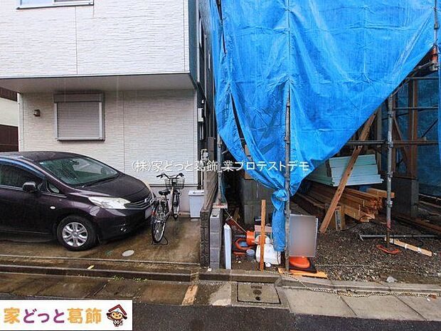 撮影日(2026-03-03 00:00:00)