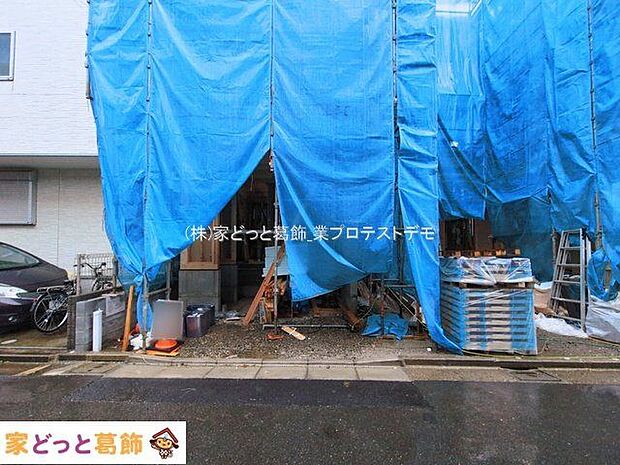 撮影日(2026-03-03 00:00:00)