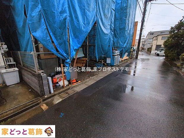 撮影日(2026-03-03 00:00:00)