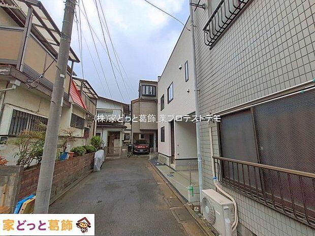 撮影日(2026-03-23)