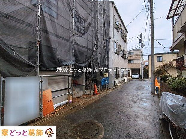 撮影日(2026-03-03 00:00:00)