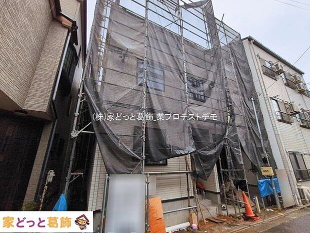 撮影日(2026-03-03 00:00:00)