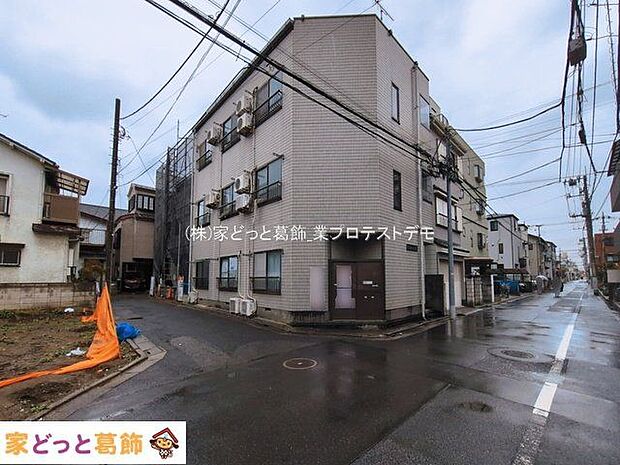 撮影日(2026-03-03 00:00:00)