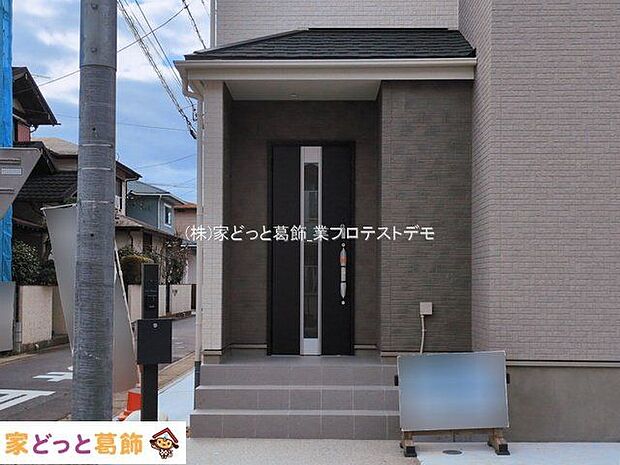 撮影日(2026-03-06 00:00:00)