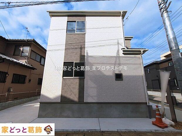 撮影日(2026-03-06 00:00:00)