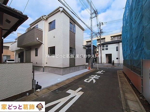 撮影日(2026-03-06 00:00:00)