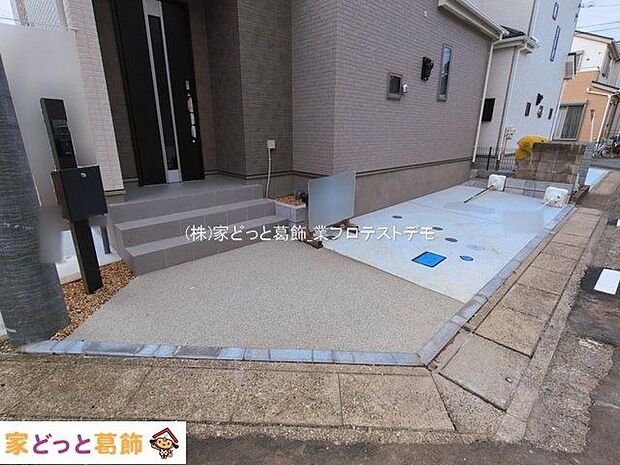 撮影日(2026-03-06 00:00:00)