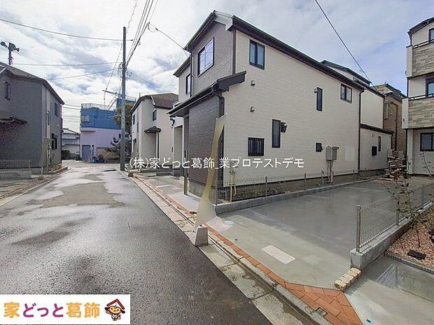 撮影日(2026-02-27 00:00:00)