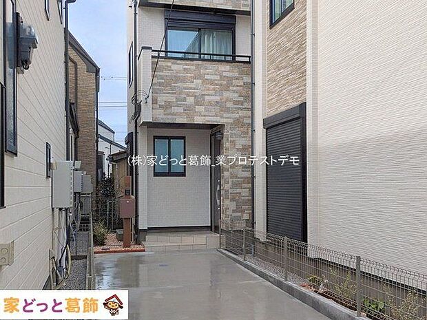 撮影日(2026-02-27 00:00:00)