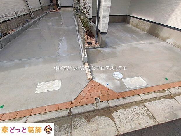 撮影日(2026-02-27 00:00:00)