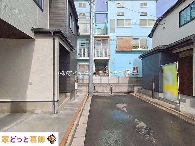 撮影日(2026-02-27 00:00:00)