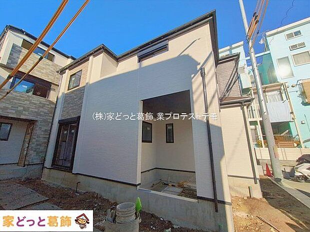 撮影日(2026-01-08 00:00:00)
