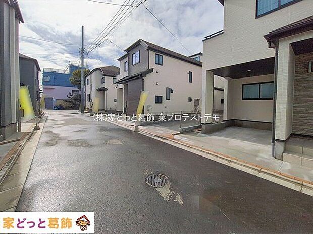 撮影日(2026-02-27 00:00:00)