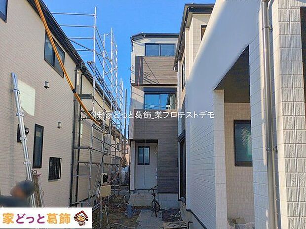 撮影日(2026-01-08 00:00:00)