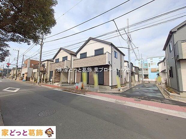 撮影日(2026-02-27)