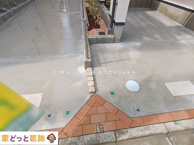 撮影日(2026-02-27 00:00:00)