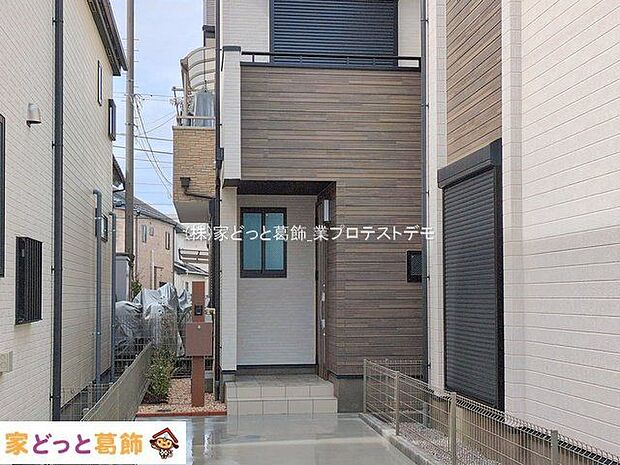 撮影日(2026-02-27 00:00:00)