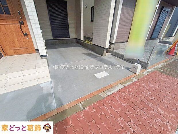 撮影日(2026-02-27 00:00:00)